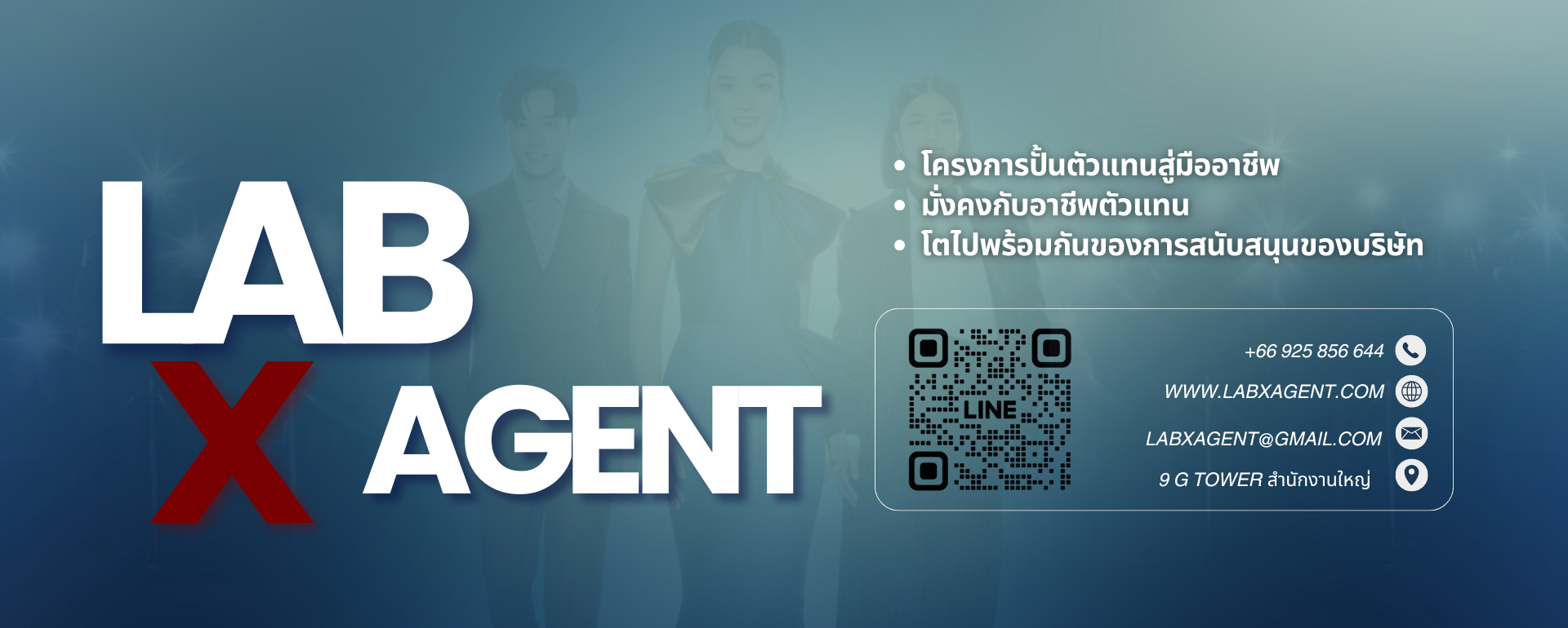 krungthai-axa